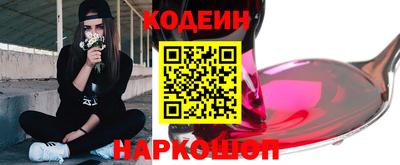 а пвп мука Лесосибирск