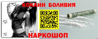 a pvp Ливны