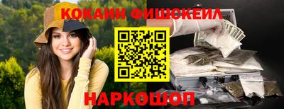 a pvp Ливны