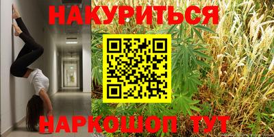 а пвп мука Лесосибирск