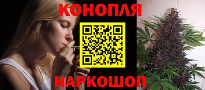 а пвп мука Лесосибирск