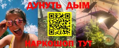 a pvp Ливны