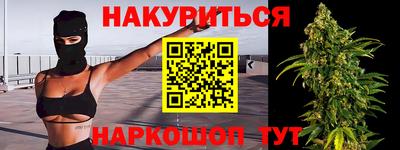 a pvp Ливны