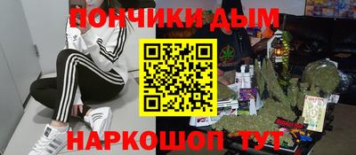 a pvp Ливны