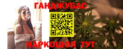 а пвп мука Лесосибирск