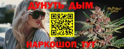 a pvp Ливны