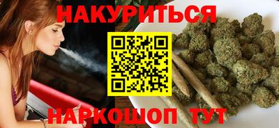 а пвп мука Лесосибирск