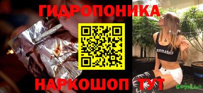 a pvp Ливны