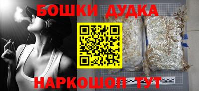 a pvp Ливны