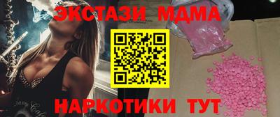 а пвп мука Лесосибирск