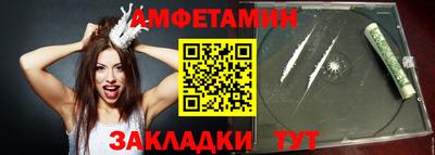 a pvp Ливны