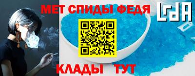a pvp Ливны