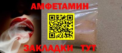 a pvp Ливны