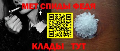 а пвп мука Лесосибирск