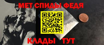 a pvp Ливны