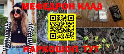a pvp Ливны